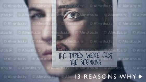 مسلسل 13 Reasons Why الموسم 2
