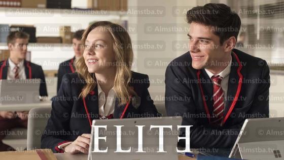 مسلسل Elite الموسم 1
