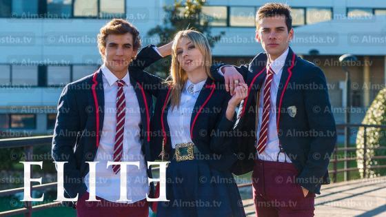 مسلسل Elite الموسم 2