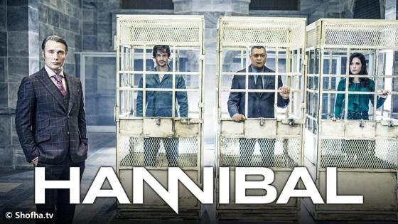 مسلسل Hannibal الموسم 2