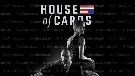 مسلسل House of Cards الموسم 2