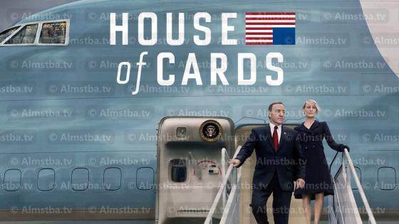 مسلسل House of Cards الموسم 3