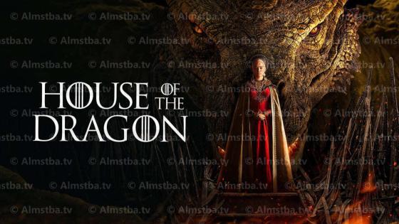 مسلسل House of the Dragon الموسم 1
