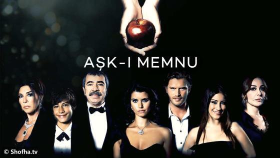 مسلسل العشق الممنوع مترجم