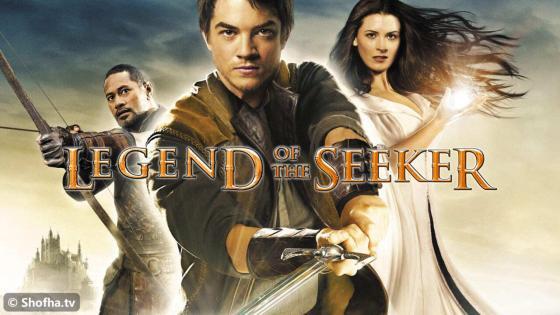 مسلسل Legend of the Seeker الموسم 1
