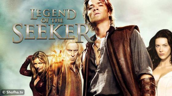 مسلسل Legend of the Seeker الموسم 2