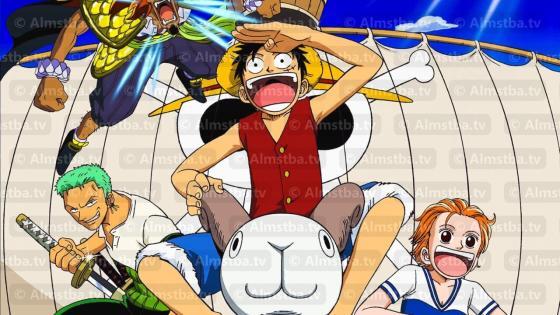 One Piece Movie 1 2000