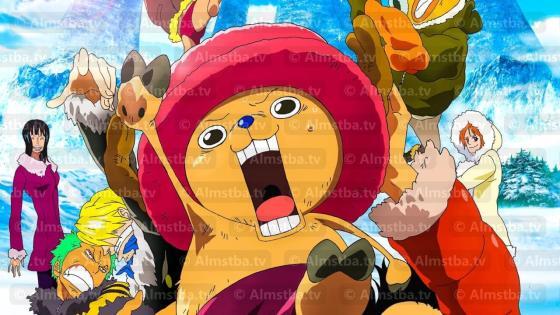 One Piece Movie 9 2008