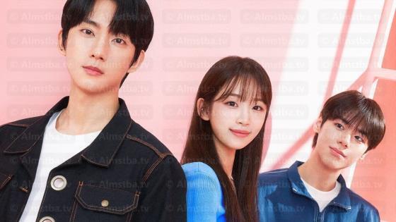 مسلسل Our Love Triangle مترجم