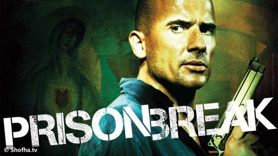 مسلسل Prison Break الموسم 3