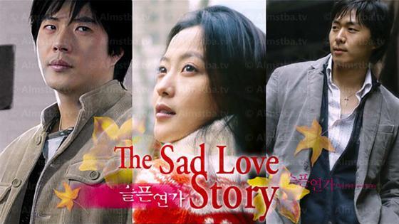 مسلسل Sad Love Story