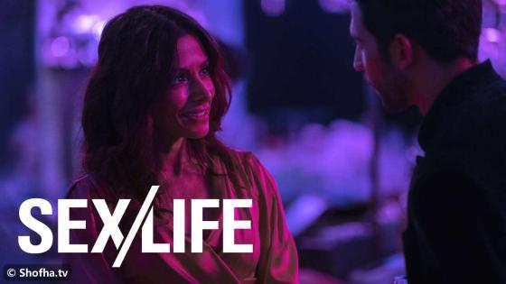 مسلسل Sex/Life الموسم 2