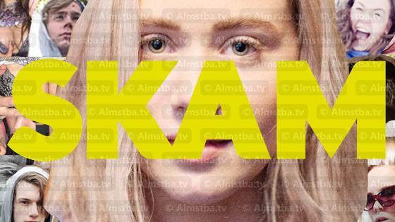 مسلسل Skam الموسم 2