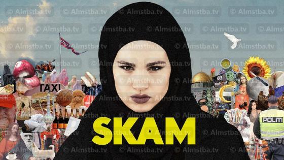 مسلسل Skam الموسم 4