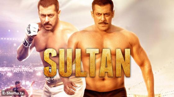 Sultan 2016