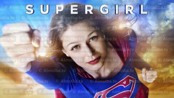مسلسل Supergirl الموسم 1
