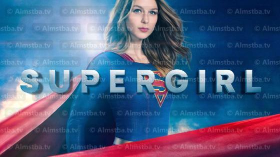 مسلسل Supergirl الموسم 2