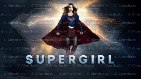 مسلسل Supergirl الموسم 3