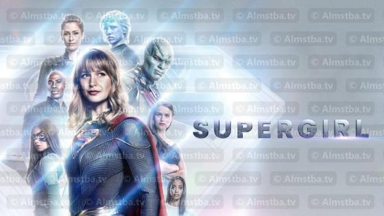 مسلسل Supergirl الموسم 5