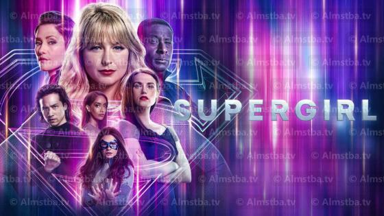 مسلسل Supergirl الموسم 6