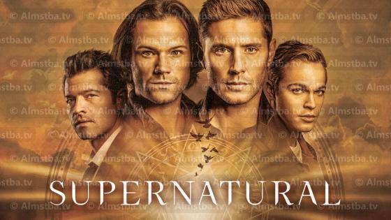 مسلسل Supernatural الموسم 15