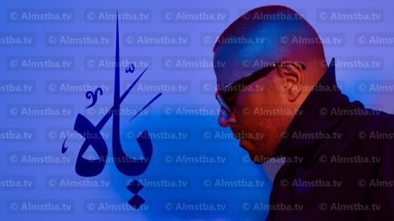 تامر عاشور 2025