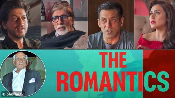 مسلسل The Romantics