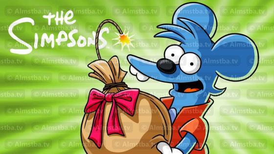 مسلسل The Simpsons الموسم 3