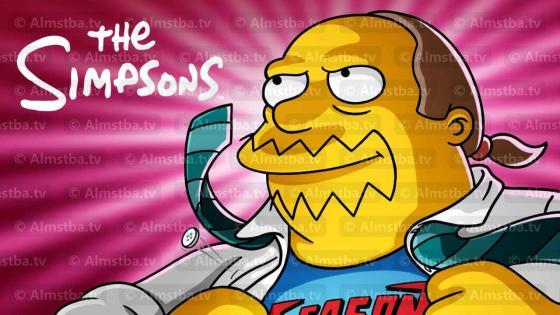 مسلسل The Simpsons الموسم 12