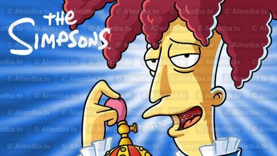 مسلسل The Simpsons الموسم 17