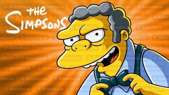 مسلسل The Simpsons الموسم 20