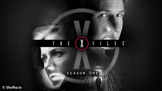 مسلسل The X-Files الموسم 1