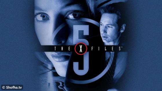 مسلسل The X-Files الموسم 5