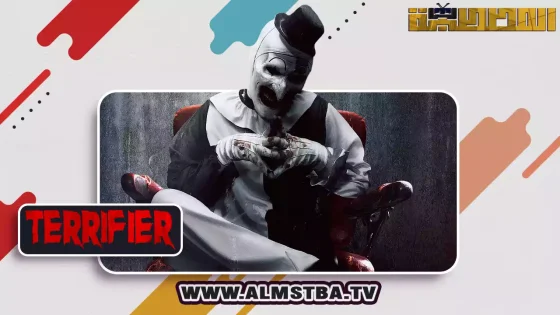 Terrifier 2016