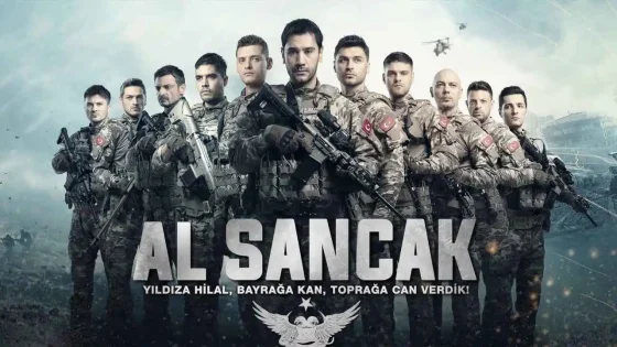مسلسل الراية مترجم