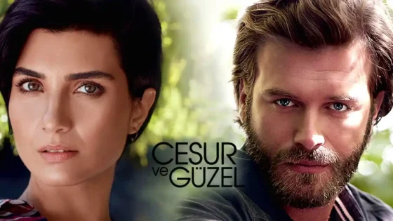 مسلسل جسور والجميلة مترجم
