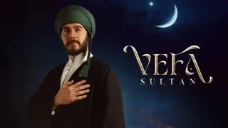 مسلسل وفا سلطان مترجم