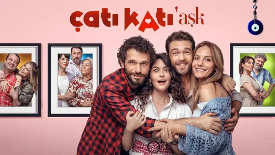 مسلسل حب في العلية