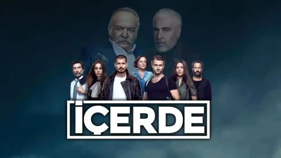 مسلسل في الداخل مترجم