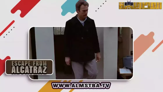Escape from Alcatraz 1979