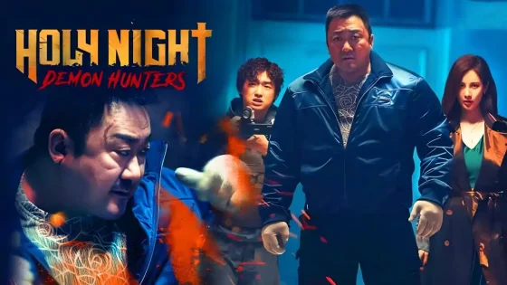 Holy Night: Demon Hunters 2025