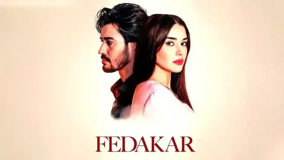 مسلسل التضحية مترجم