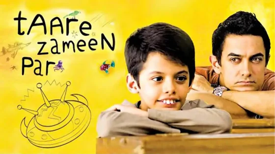 Taare Zameen Par 2007