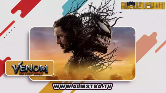 Venom: The Last Dance 2024