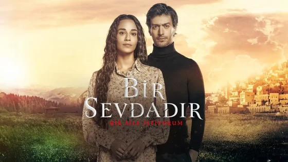 مسلسل إنه حب مترجم