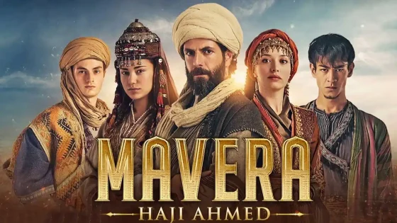 مسلسل مافيرا مترجم