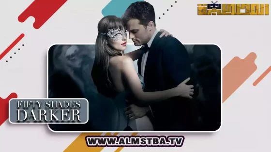 Fifty Shades Darker 2017