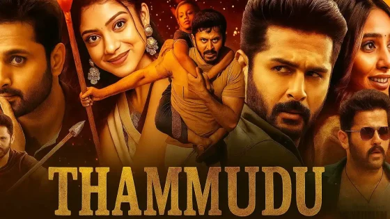 Thammudu 2025