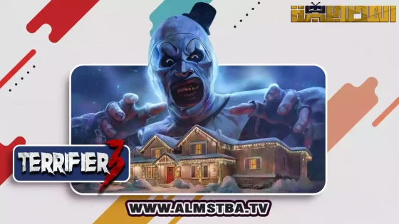 Terrifier 3 2024