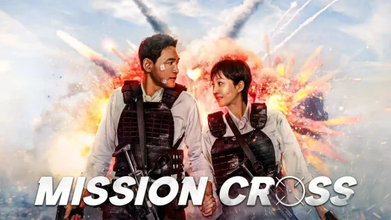 Mission: Cross 2024